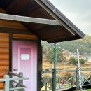 여항산 호수 펜션 이미지