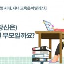 영재산업 이미지