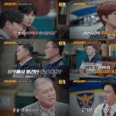 이(E) 모텔 이미지