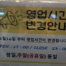 황성육터 이미지