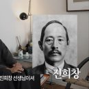 빽가 카카오 검색결과