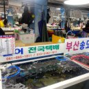 시장회센타 이미지
