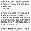 허밍웨이