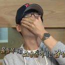 공육사 이미지