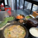 백암순대 이미지