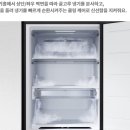 334 | 김치 맛, 아직도 날씨에 맡기세요? LG 김치톡톡 Z334GBB171 꿀 후기
