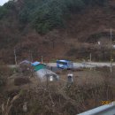 가락재민박 이미지