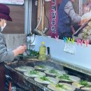 원주 클라우드 민박 이미지