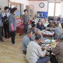 한마음회경로당 이미지