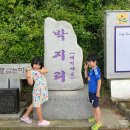 마음연구소민박 | 퍼플섬 숙소 추천 4인 가족 주말 9만원 초 가성비 축제장 바로 인근