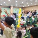 웃음꽃도서관 이미지