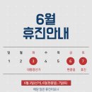 서울태내과 이미지