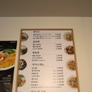 월남국수동탄신리천점