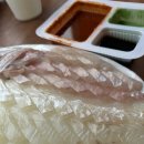 김포 피싱존 네이버블로그