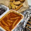 신전떡볶이수지 | 용인 수지 신전떡볶이 수지구청점 배달 후기