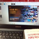 참기획 이미지