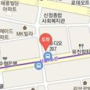 혜암한의원 티스토리