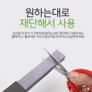 70cm 차량용 햇빛가리개 (자동차용품) 이미지