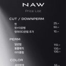 수화헤어 이미지