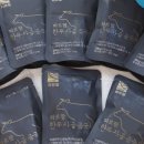 (주)파르팜