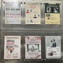 엄마의 봄 | [용인/수원 가족사진] 포시즌패밀리 수원점 가족사진 무료 이벤트 당첨 솔직 후기 #모두의회고 #가족회고