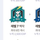 유승세탁 | 25.11