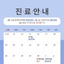 베스필치과의원 이미지