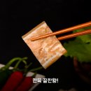 형제유통 | 삼형제고기 편육 300g 한 달 써보니 리얼후기