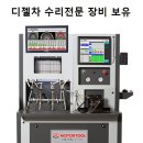 연진카센타 네이버블로그