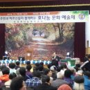 보령효나눔복지센터 이미지