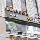 탑프라자 | 마포역탈모 탑스칼프 마포점, 여성탈모 초기의 모근강화 관리 후기
