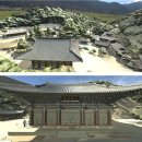 미래 천년 세우는 ‘2023대한민국불교문화엑스포’ 9월...
