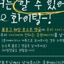 미사강변북로55번길 이미지