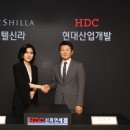 (주)호텔신라(면세점)