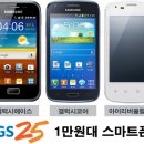 대한알뜰매장