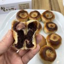 신경주빵 이미지