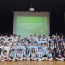 군산부설초등학교 이미지