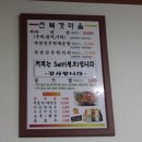 갯마을 선착장 이미지