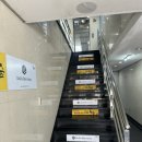 gs25시 장안월내점 | 강남 만화카페 데이트 꿀잠 장소 추천 놀숲 강남역점 후기