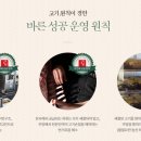 고기;원칙 - 김포시 김포한강9로75번길 158 | 고기;원칙