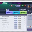 풀하우스PC | 무료모바일게임 피망포커 플레이 방법 &amp; 족보, 하이로우 후기