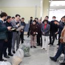 하동농협 적량지점 이미지
