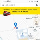 안산1통경로당 네이버블로그