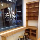 수 동물병원 이미지