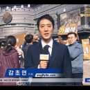 감초통닭 이미지