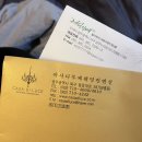 W3. 웨딩홀 투어 광주 홀리데이인 호텔 웨딩홀 상담 및 계약 후기