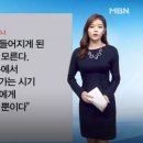 늘품개발