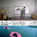 북앤프린트 이미지