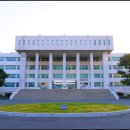 국립한국해양대학교 해양금융물류대학원 이미지