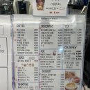 카페샤인 이미지